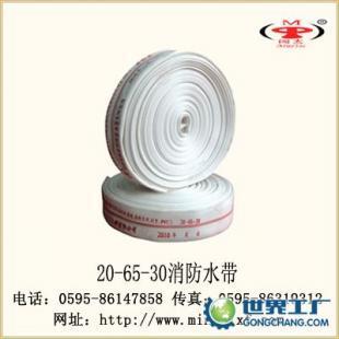 專業消防水帶與器材供應，選擇閩太消防，筑牢安全防線