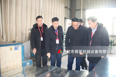 麗星持續推進6S檢查，完善基礎管理 光學器材